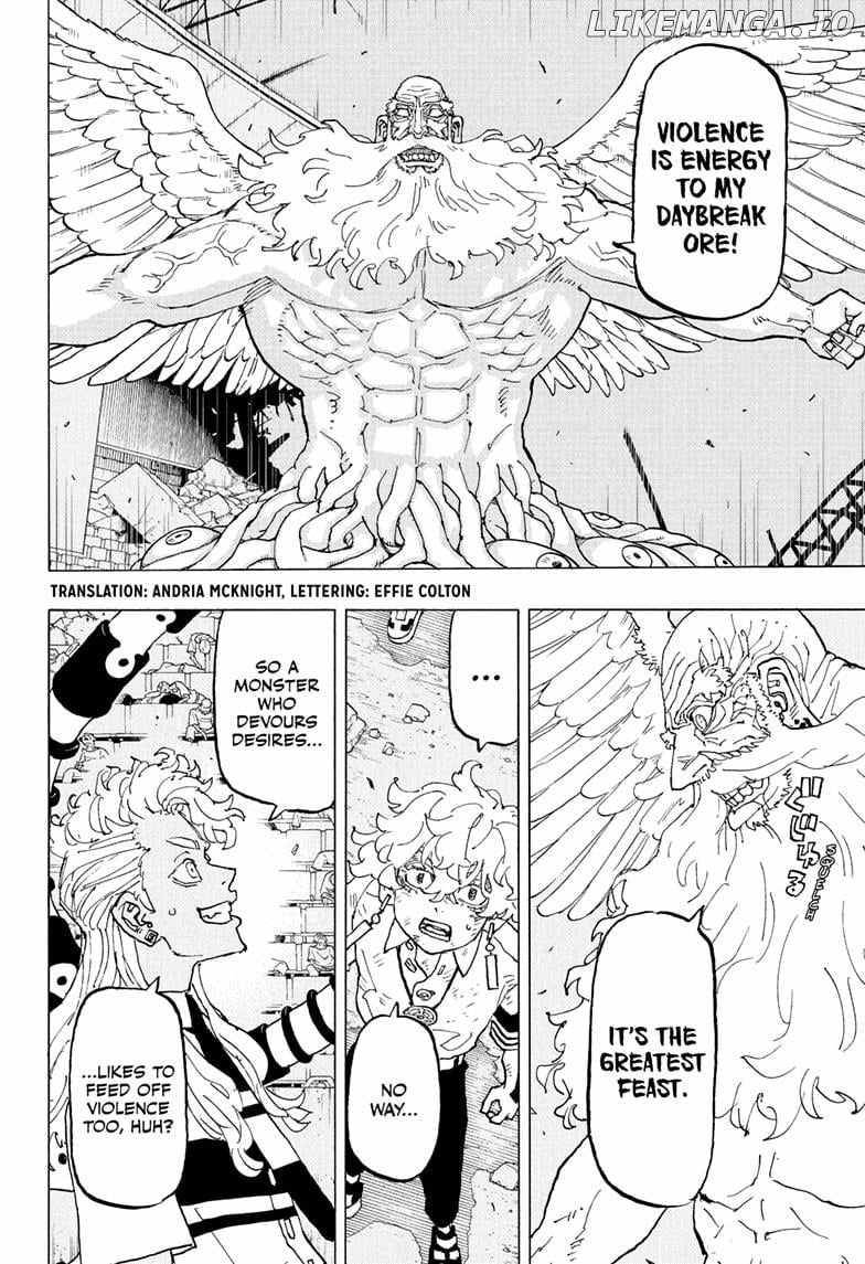 Read Astro Royale en Manga Online