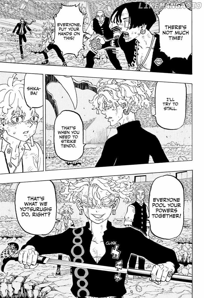 Read Astro Royale en Manga Online