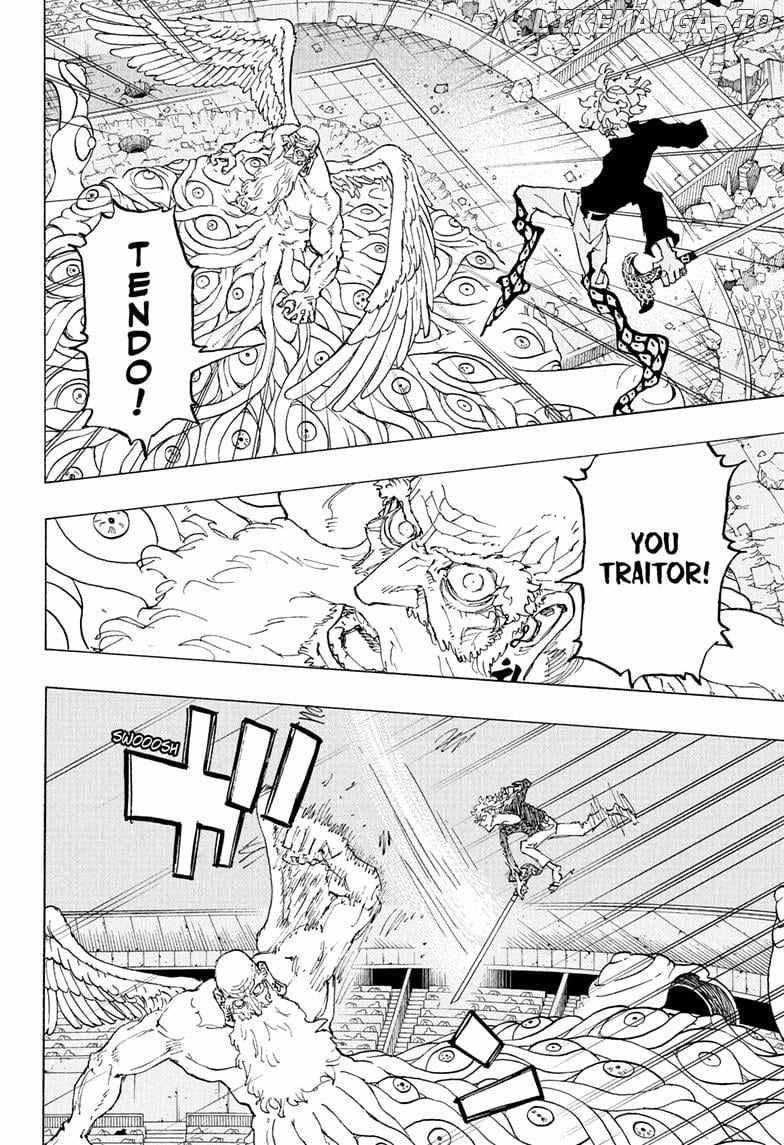Read Astro Royale en Manga Online