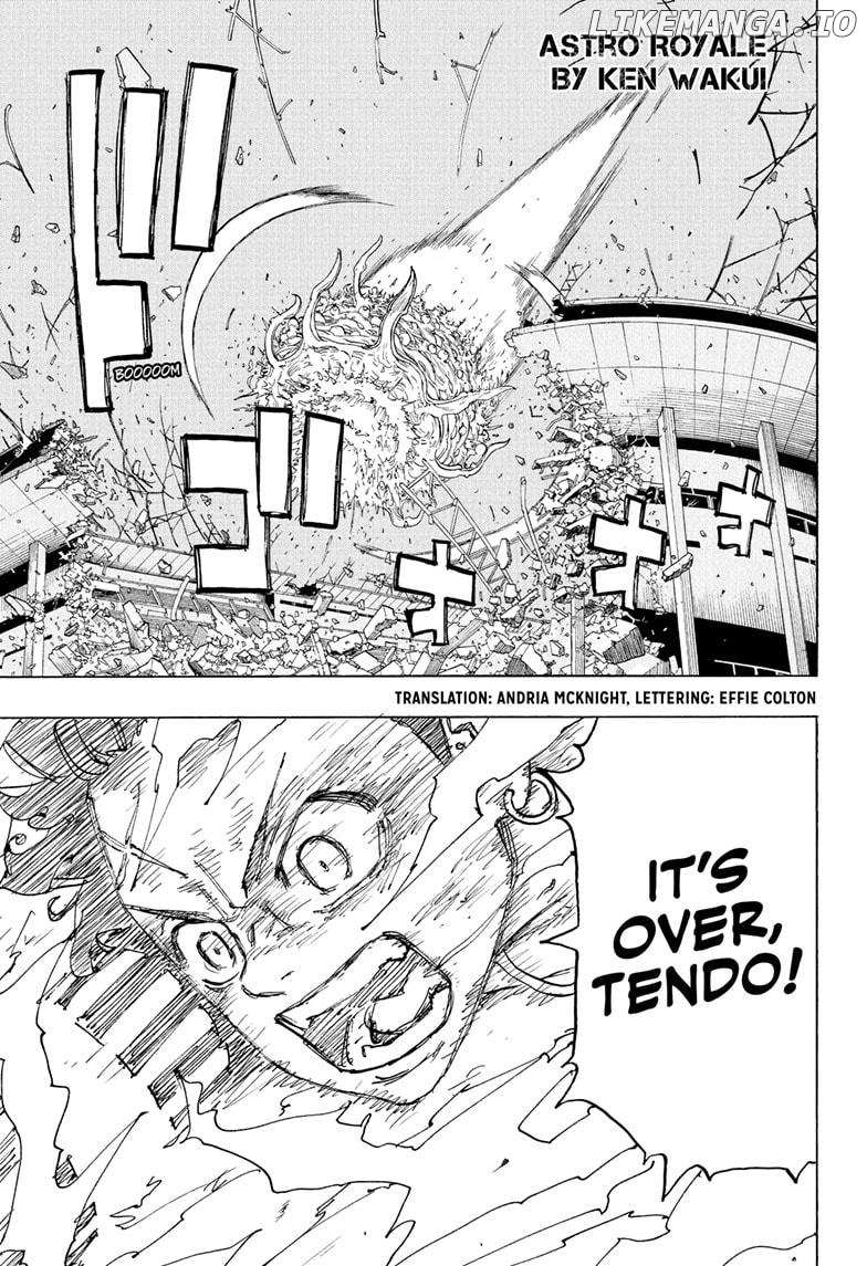 Read Astro Royale en Manga Online
