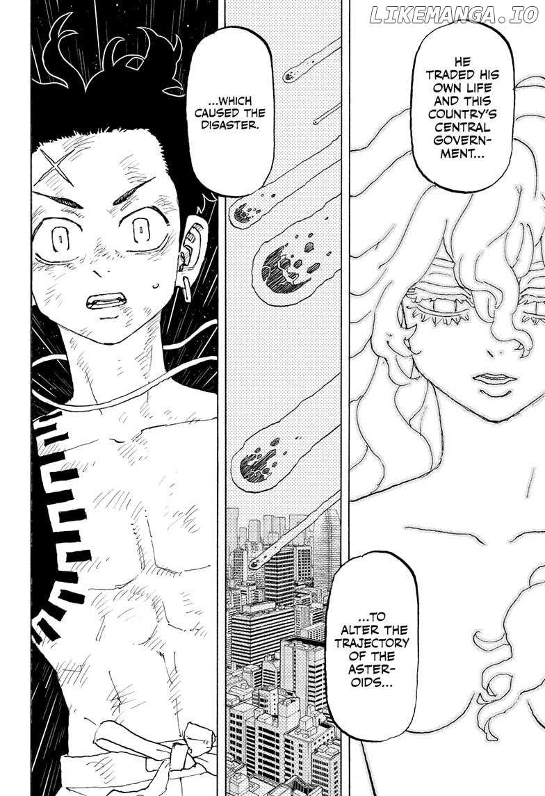 Read Astro Royale en Manga Online