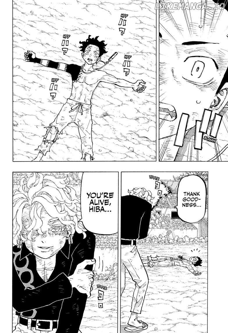 Read Astro Royale en Manga Online