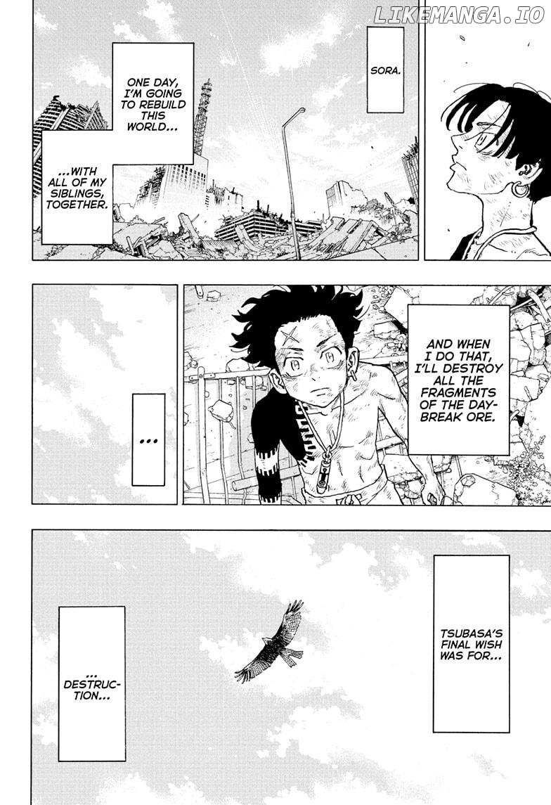 Read Astro Royale en Manga Online