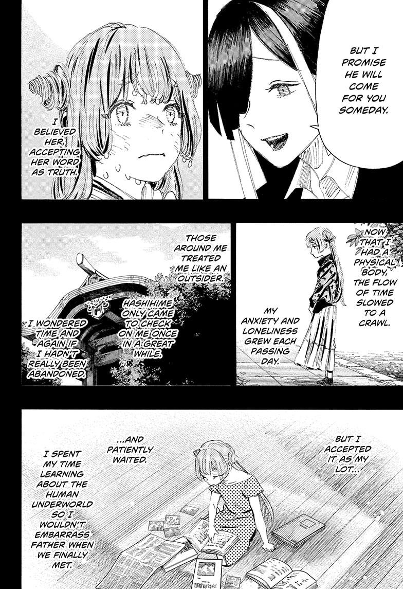 Read Ayashimon en Manga Online