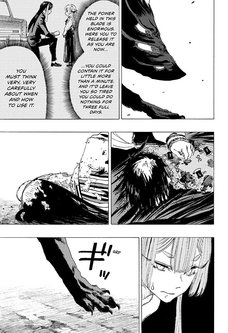 Read Ayashimon en Manga Online