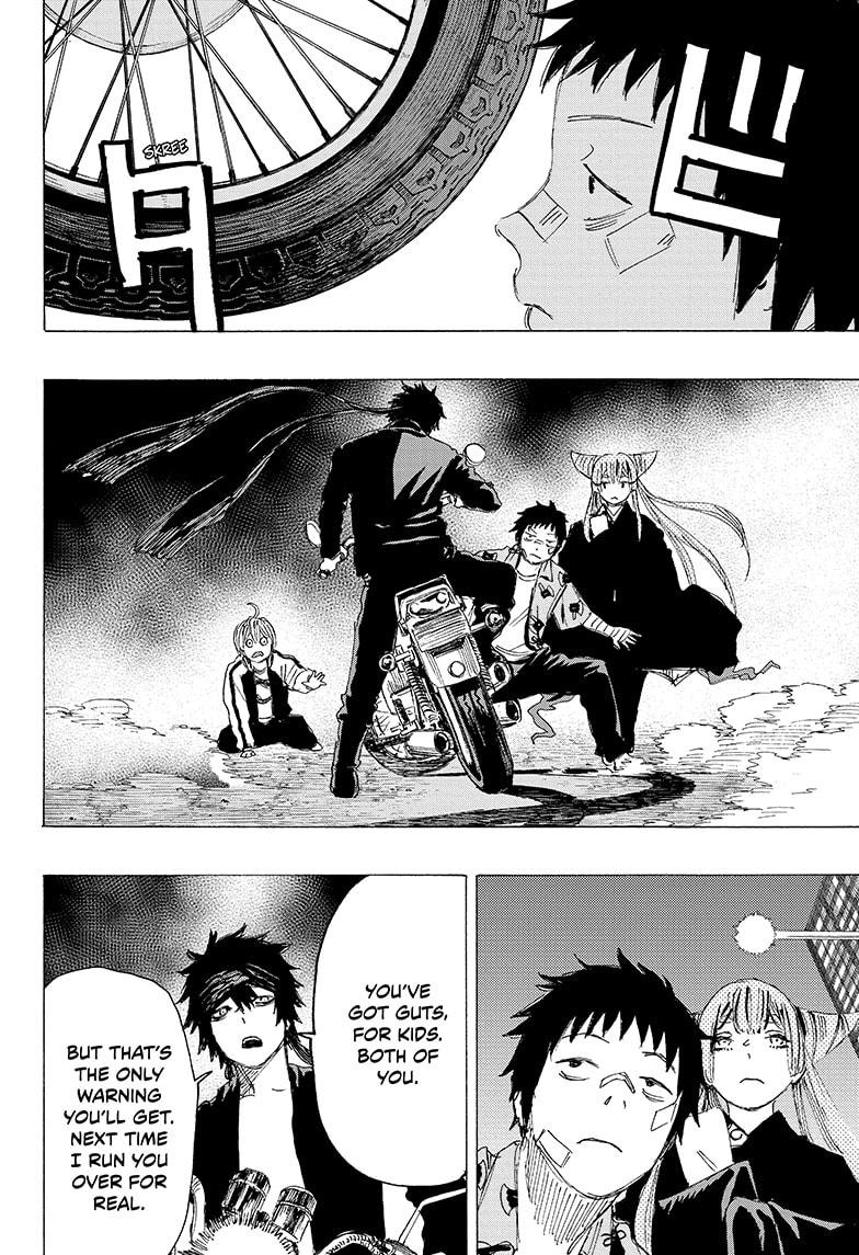 Read Ayashimon en Manga Online