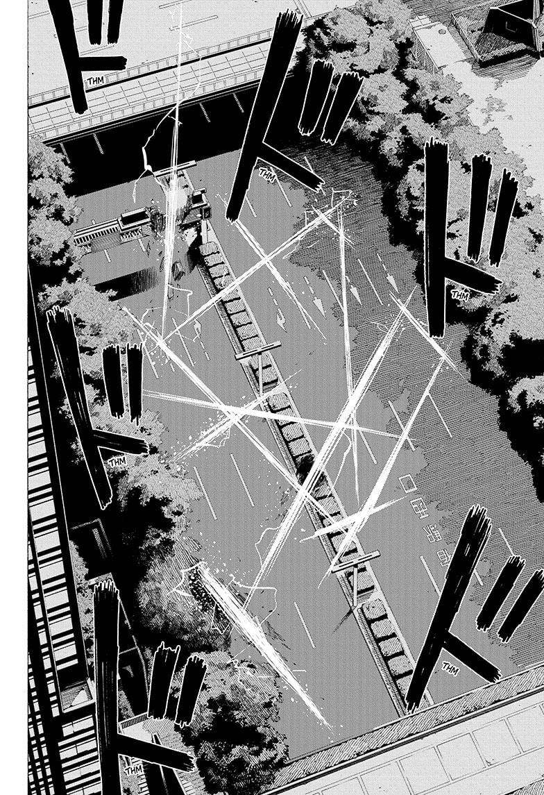 Read Ayashimon en Manga Online