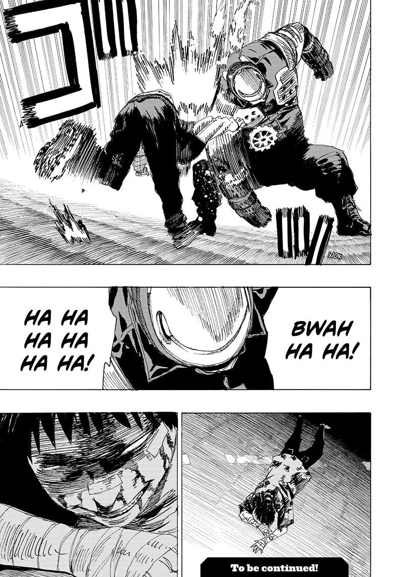 Read Ayashimon en Manga Online