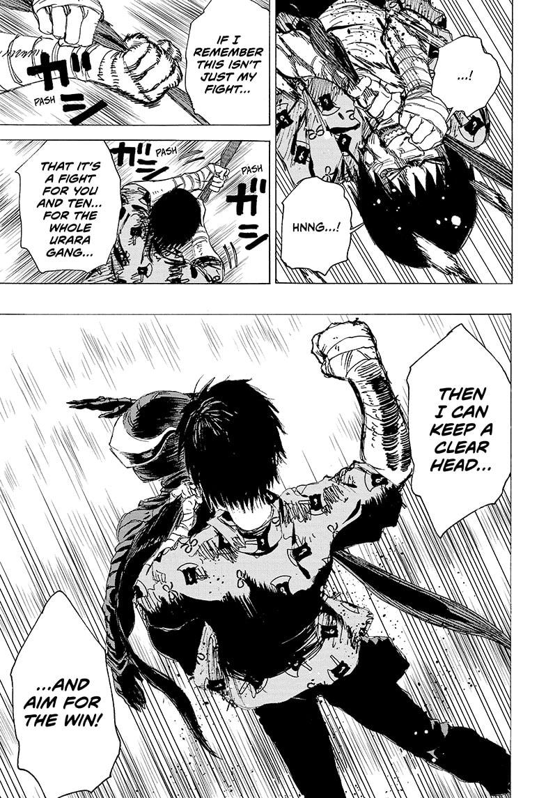 Read Ayashimon en Manga Online