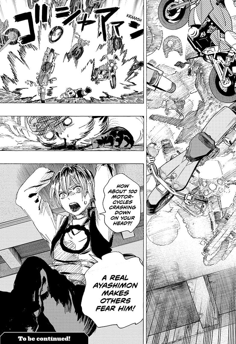Read Ayashimon en Manga Online