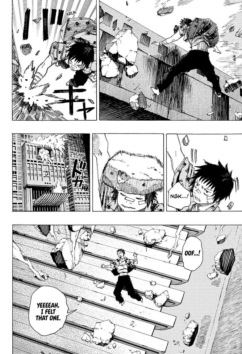 Read Ayashimon en Manga Online