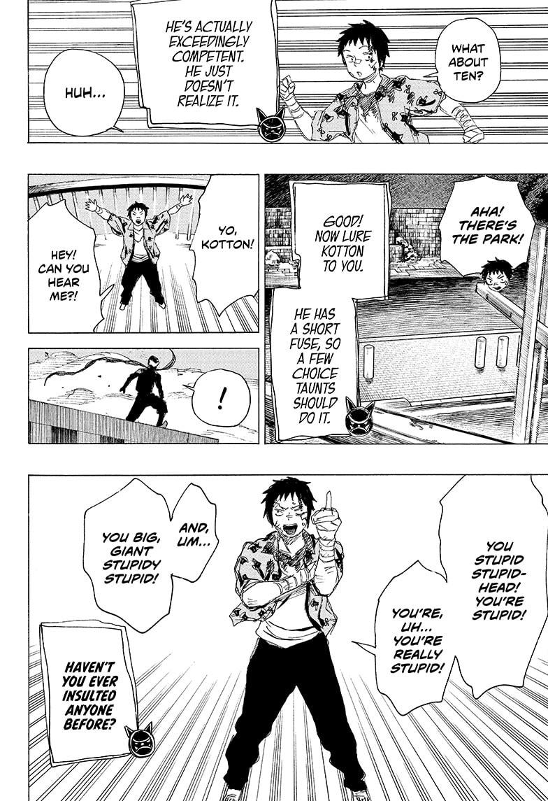 Read Ayashimon en Manga Online