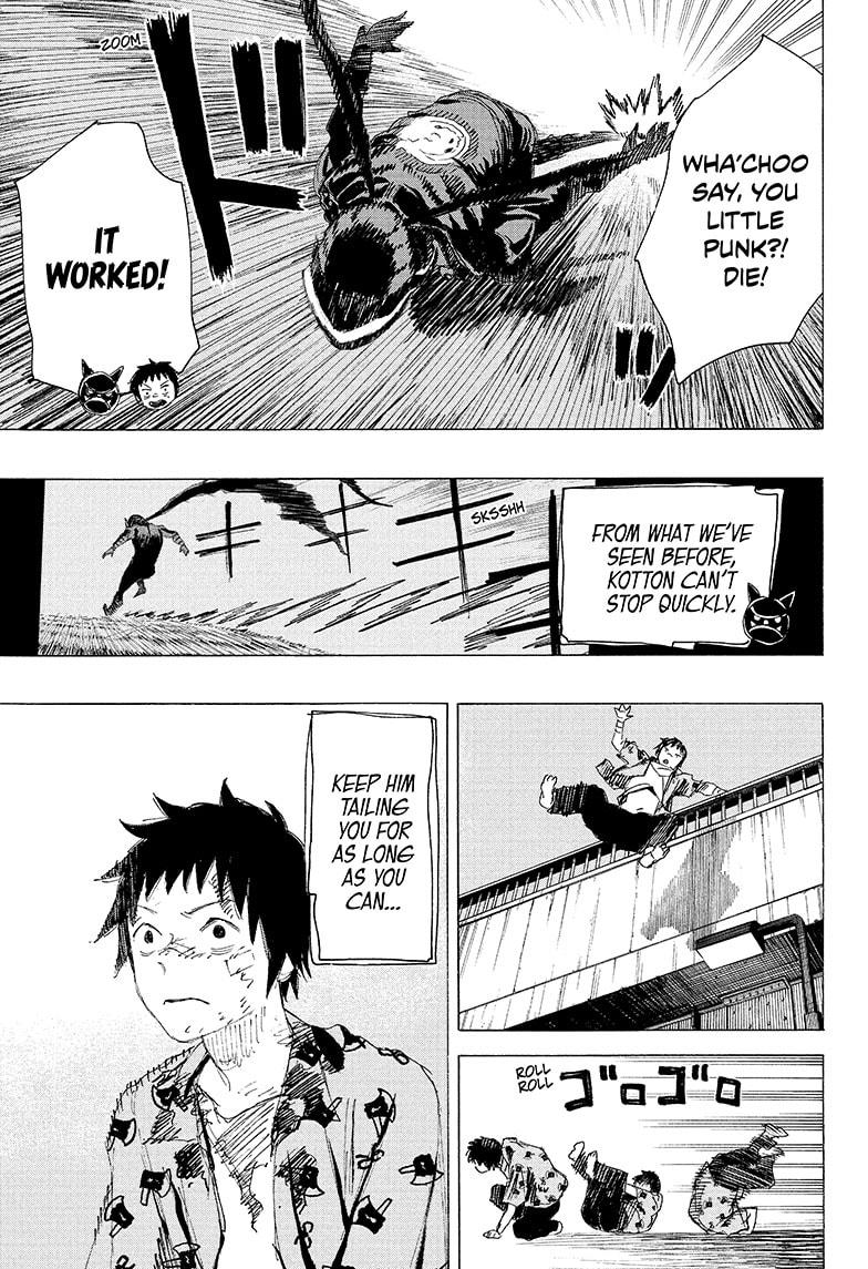Read Ayashimon en Manga Online