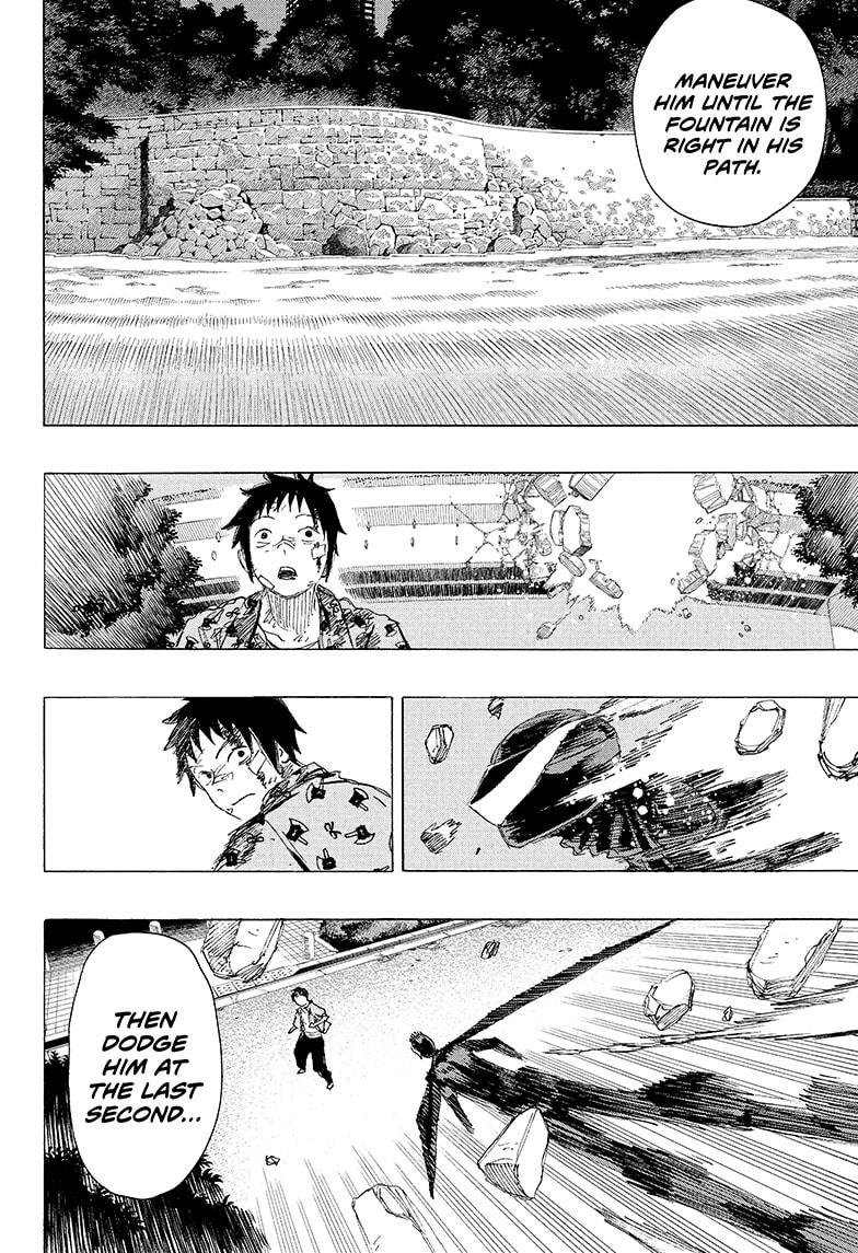 Read Ayashimon en Manga Online