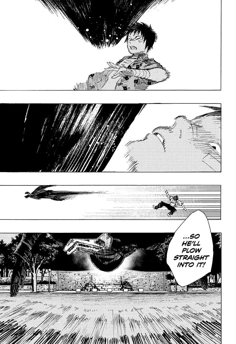 Read Ayashimon en Manga Online