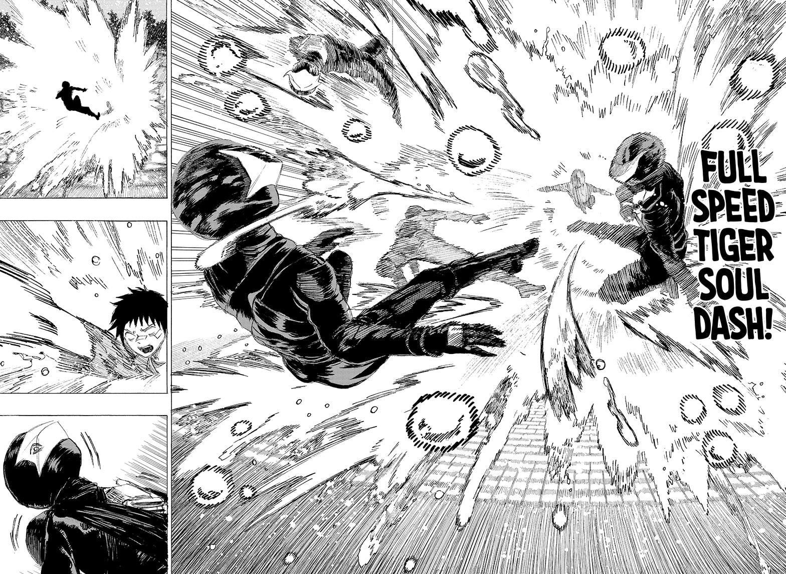 Read Ayashimon en Manga Online