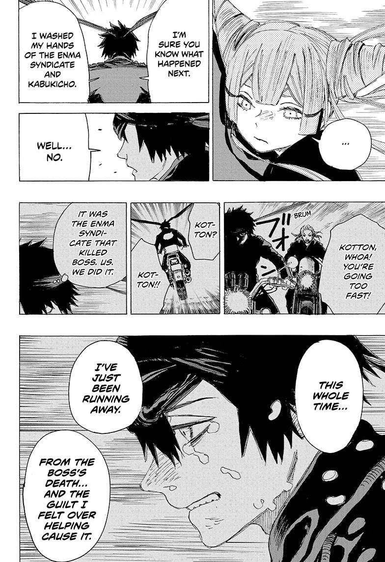 Read Ayashimon en Manga Online