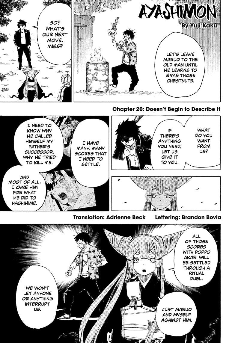 Read Ayashimon en Manga Online