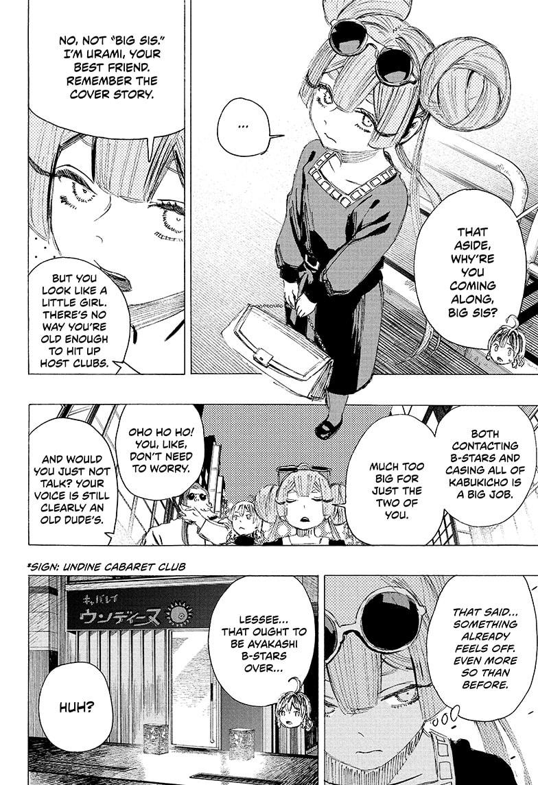 Read Ayashimon en Manga Online