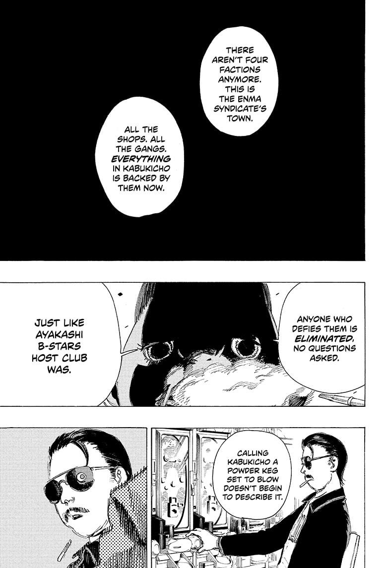 Read Ayashimon en Manga Online