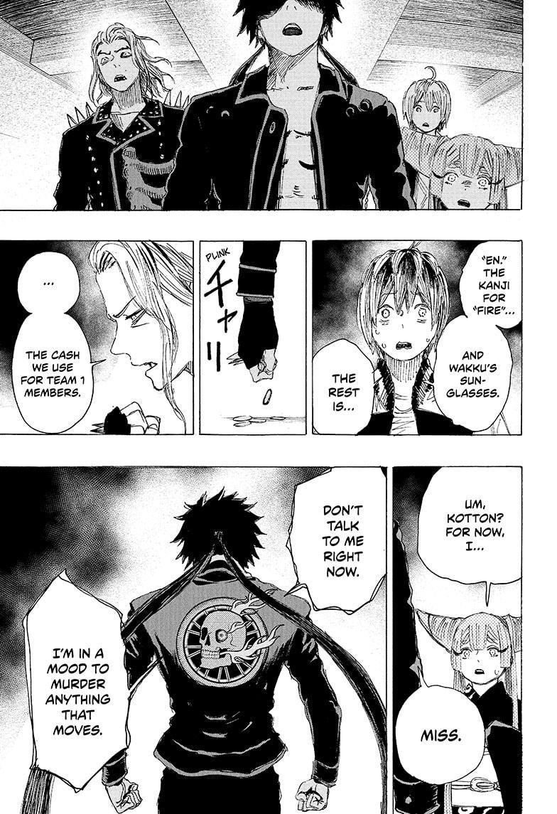 Read Ayashimon en Manga Online