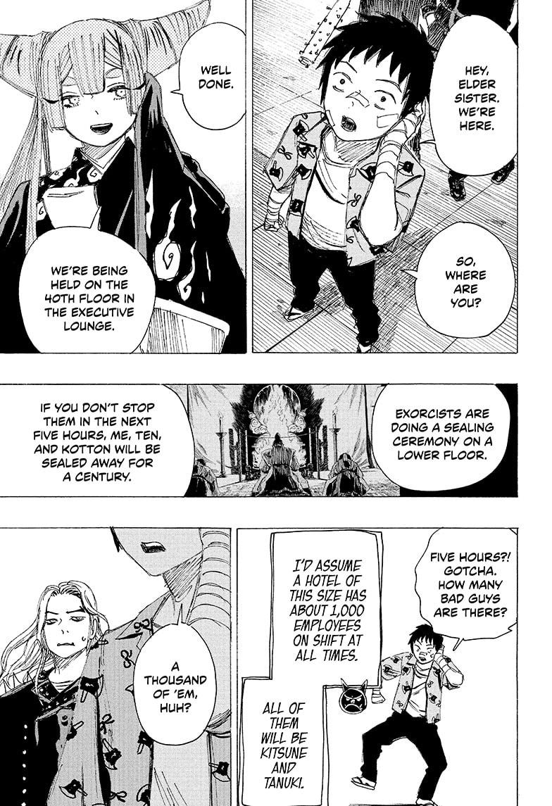 Read Ayashimon en Manga Online