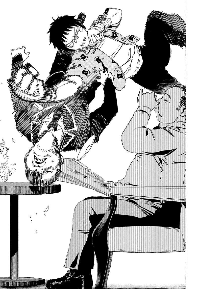 Read Ayashimon en Manga Online