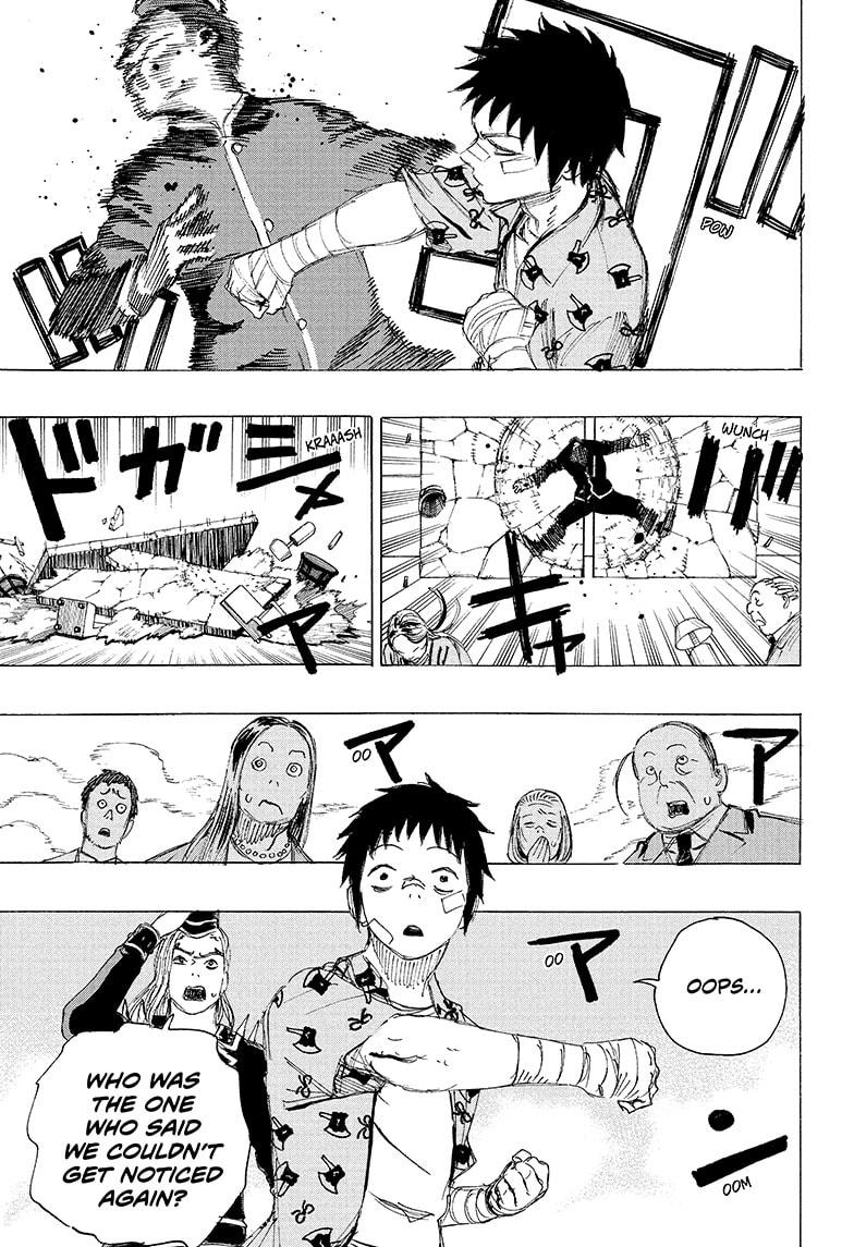 Read Ayashimon en Manga Online