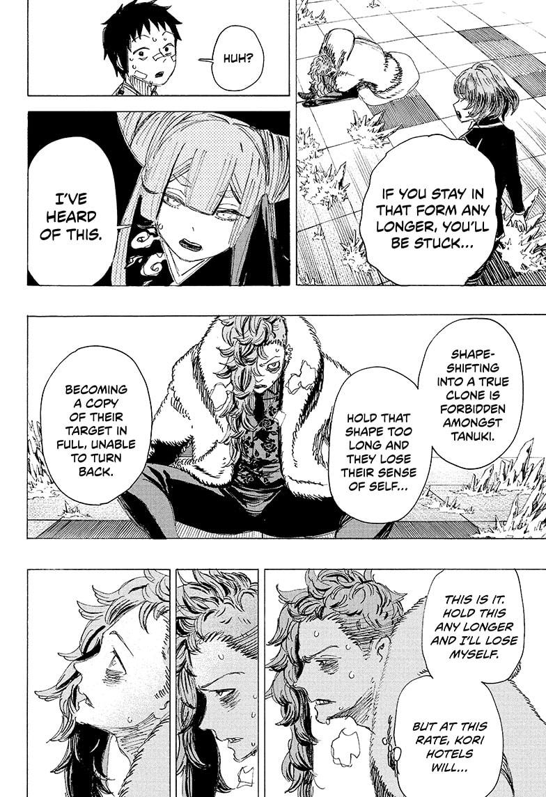 Read Ayashimon en Manga Online