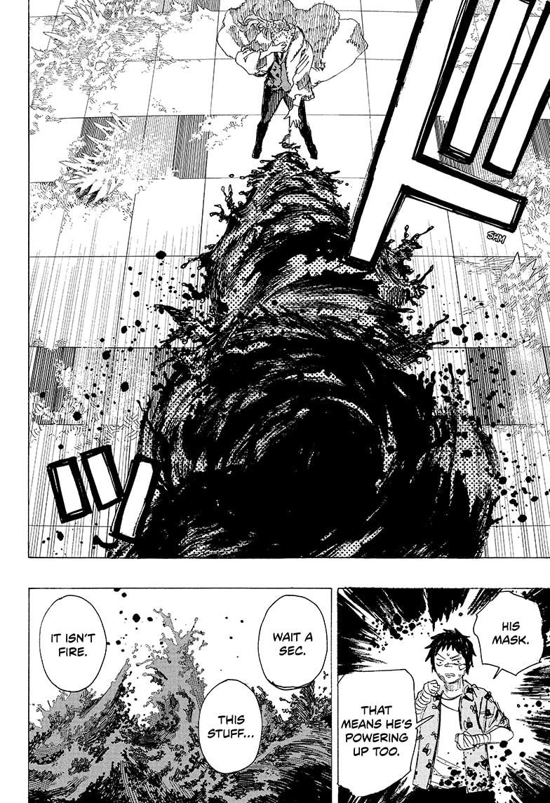 Read Ayashimon en Manga Online