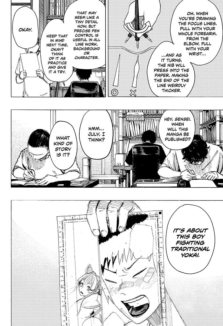Read Ayashimon en Manga Online