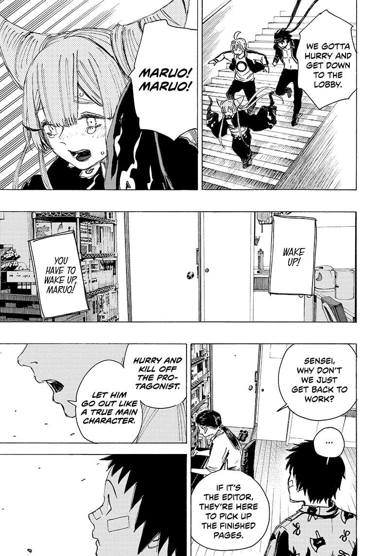 Read Ayashimon en Manga Online