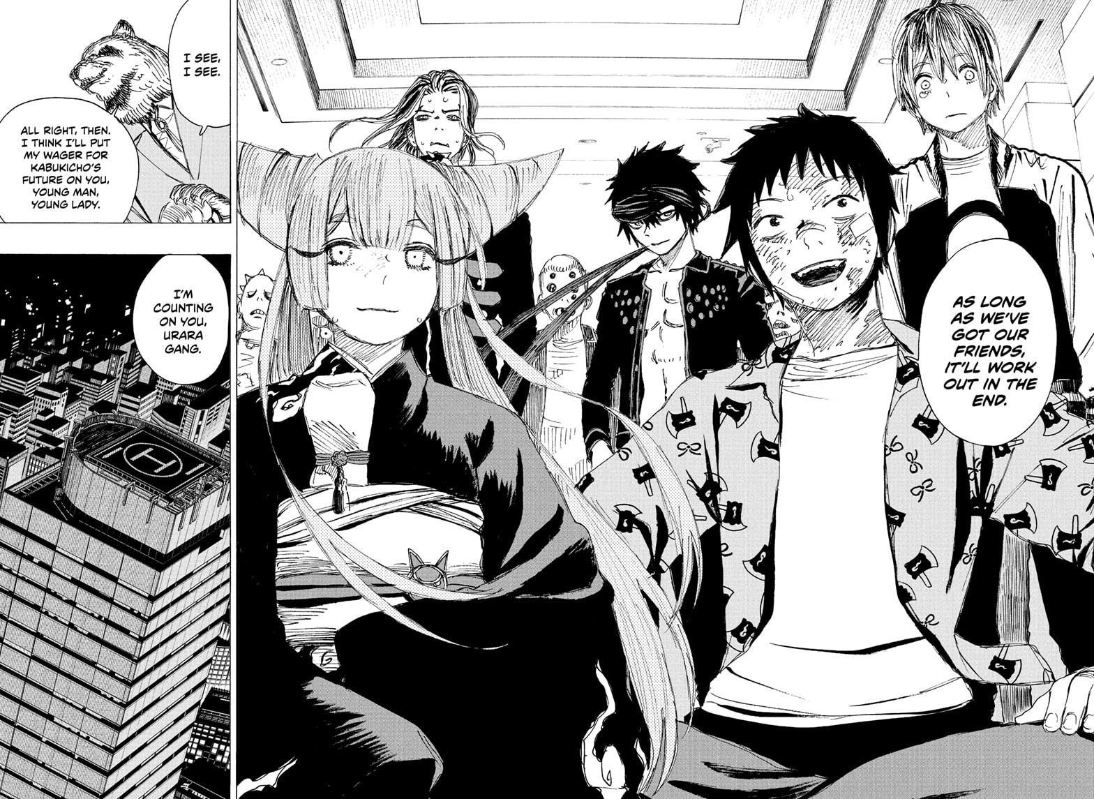 Read Ayashimon en Manga Online