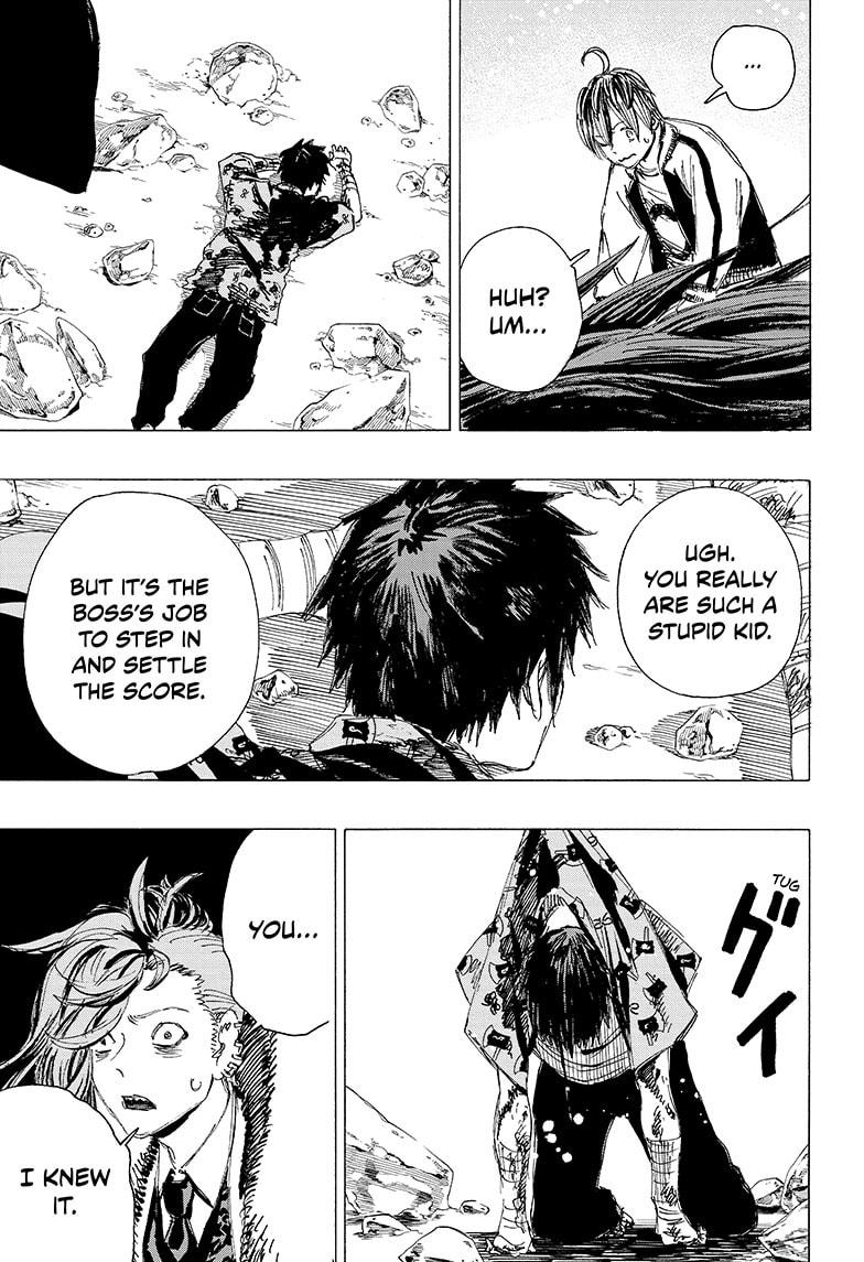Read Ayashimon en Manga Online