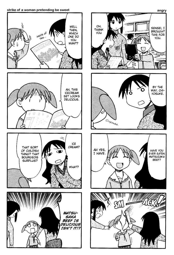 Read Azumanga Daioh en Manga Online