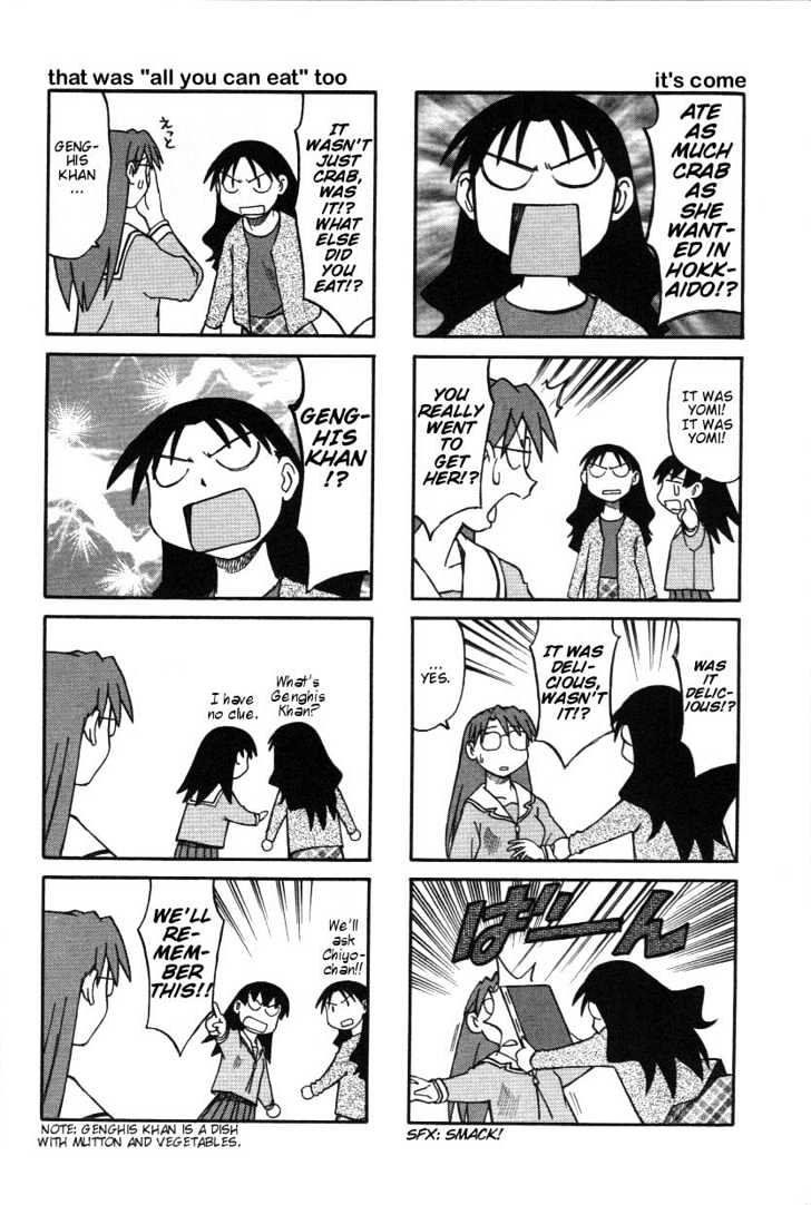 Read Azumanga Daioh en Manga Online