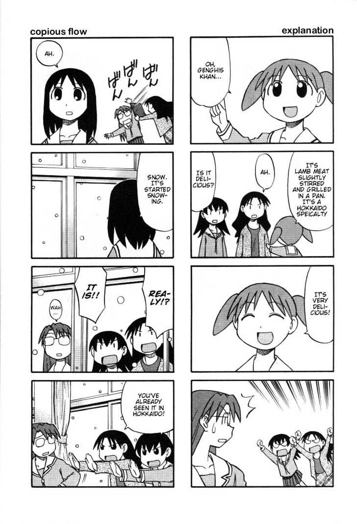 Read Azumanga Daioh en Manga Online