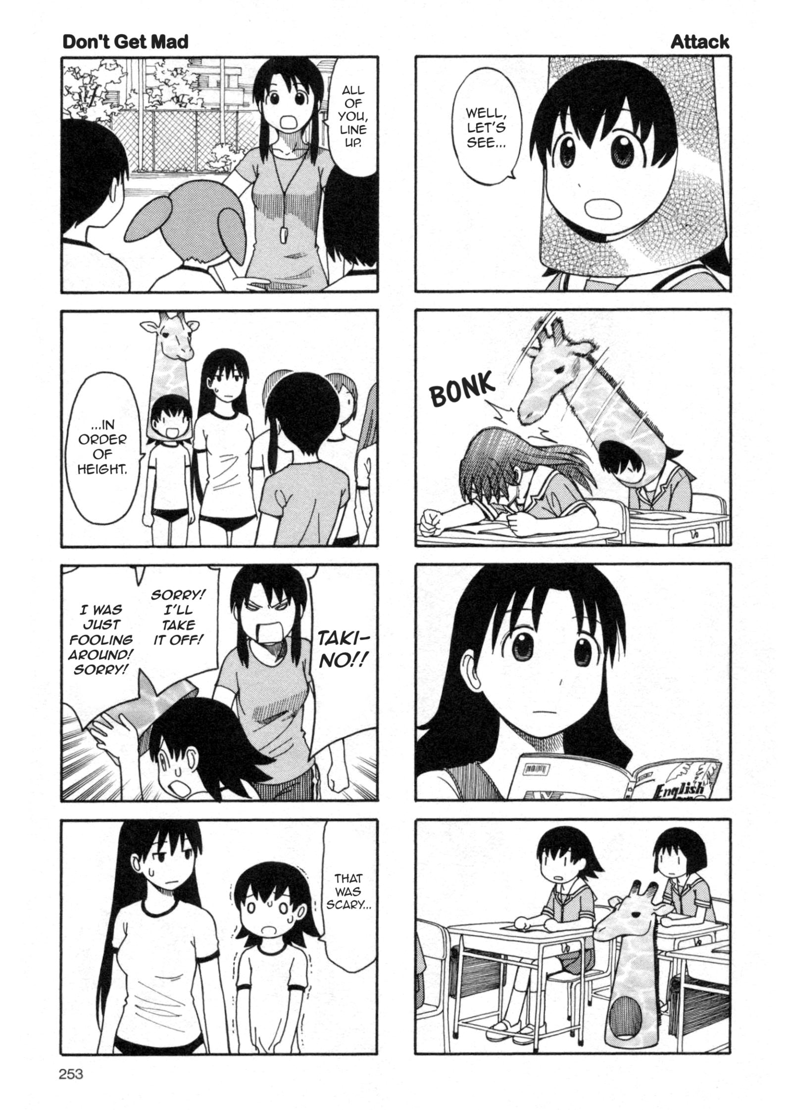 Read Azumanga Daioh en Manga Online