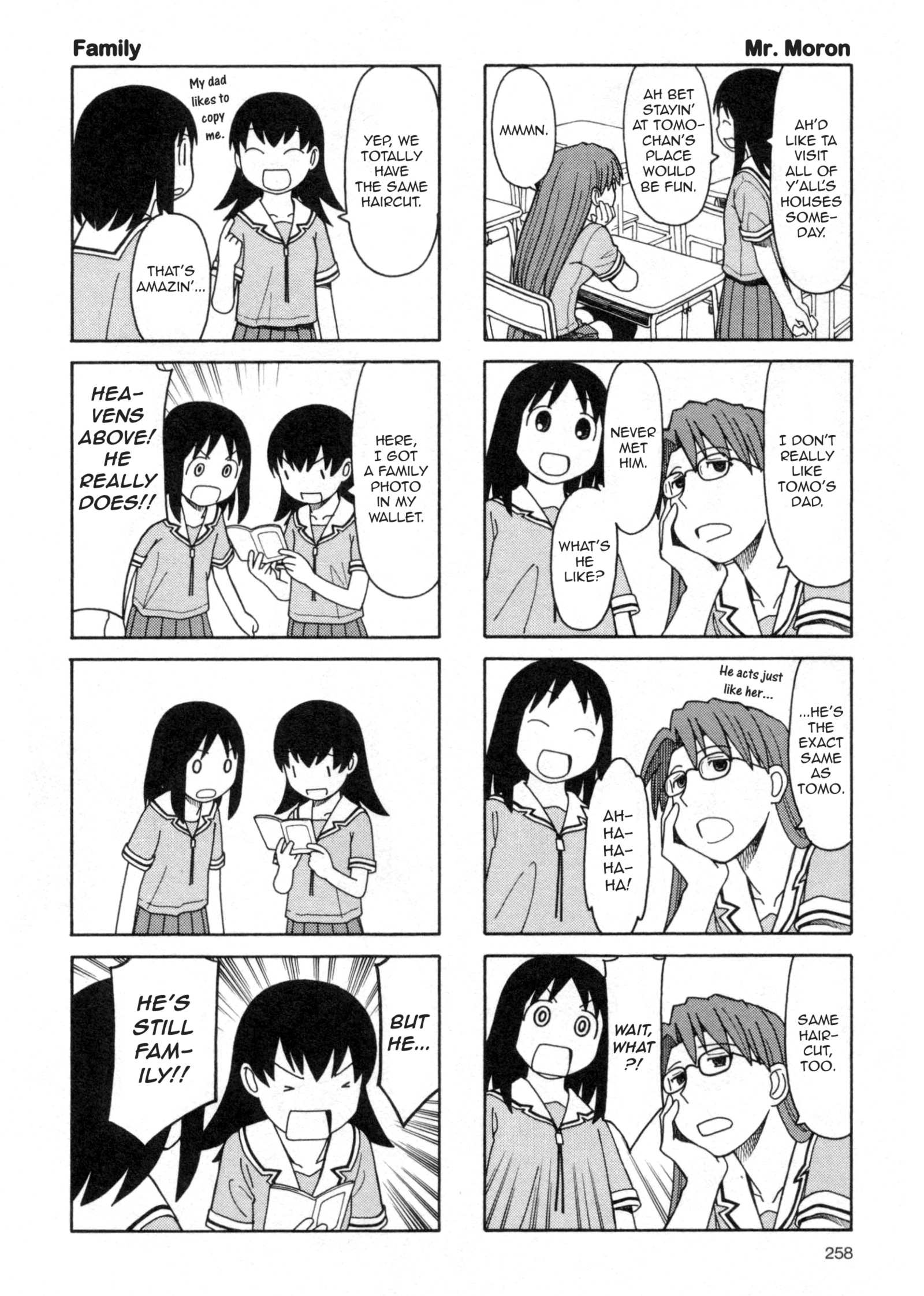 Read Azumanga Daioh en Manga Online