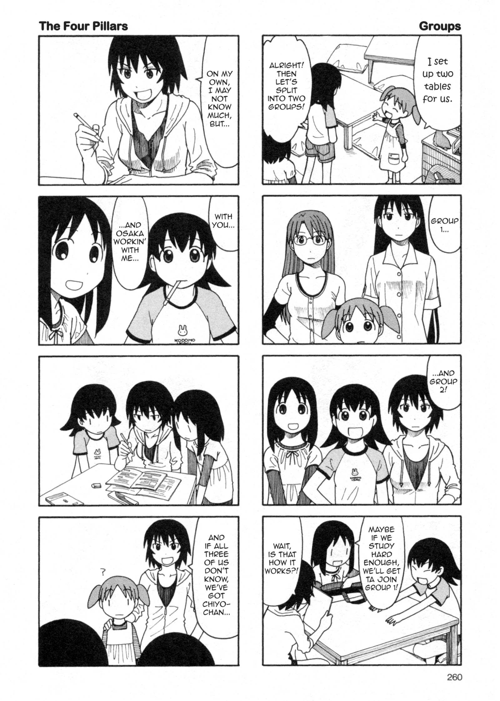 Read Azumanga Daioh en Manga Online
