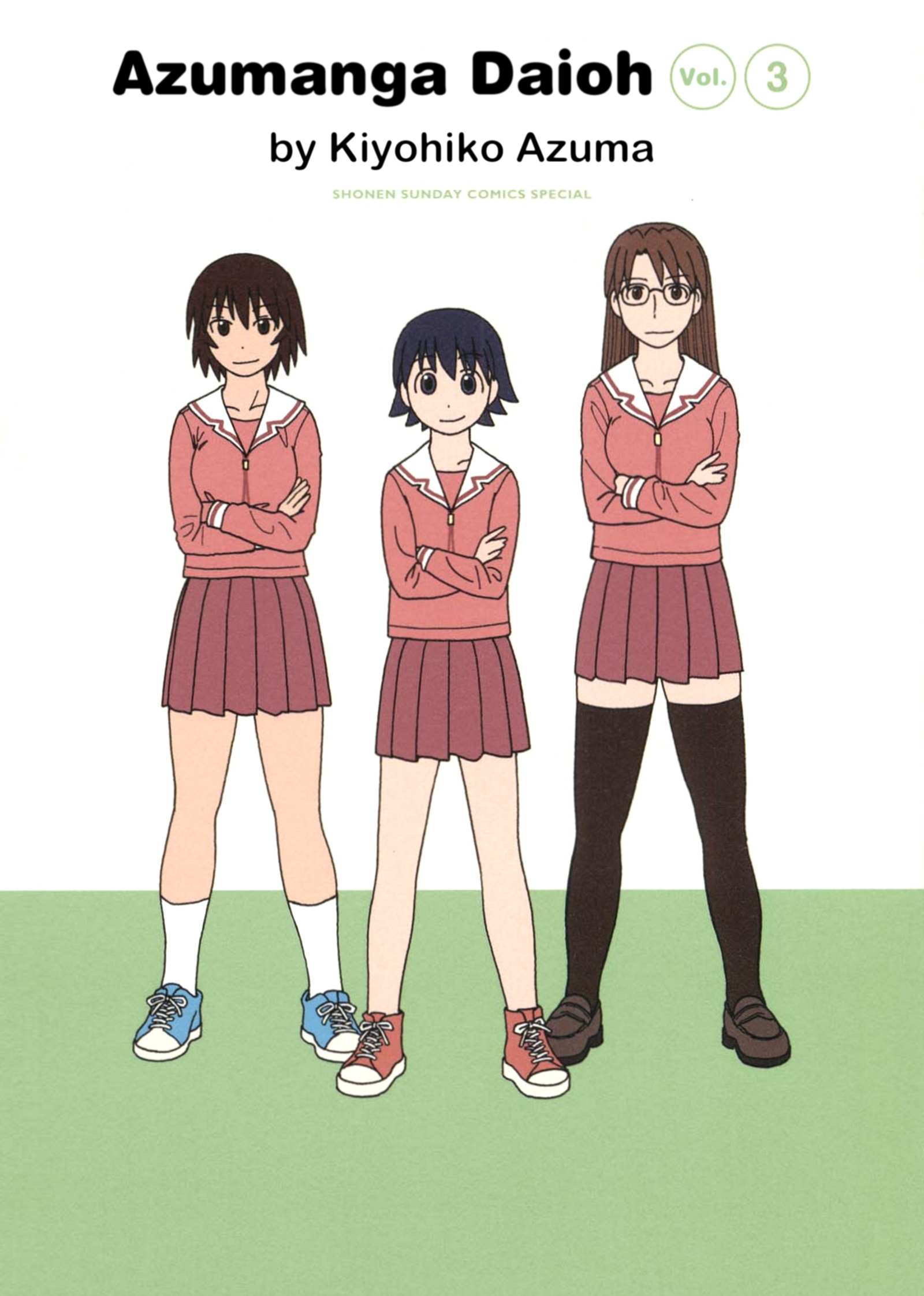 Read Azumanga Daioh en Manga Online