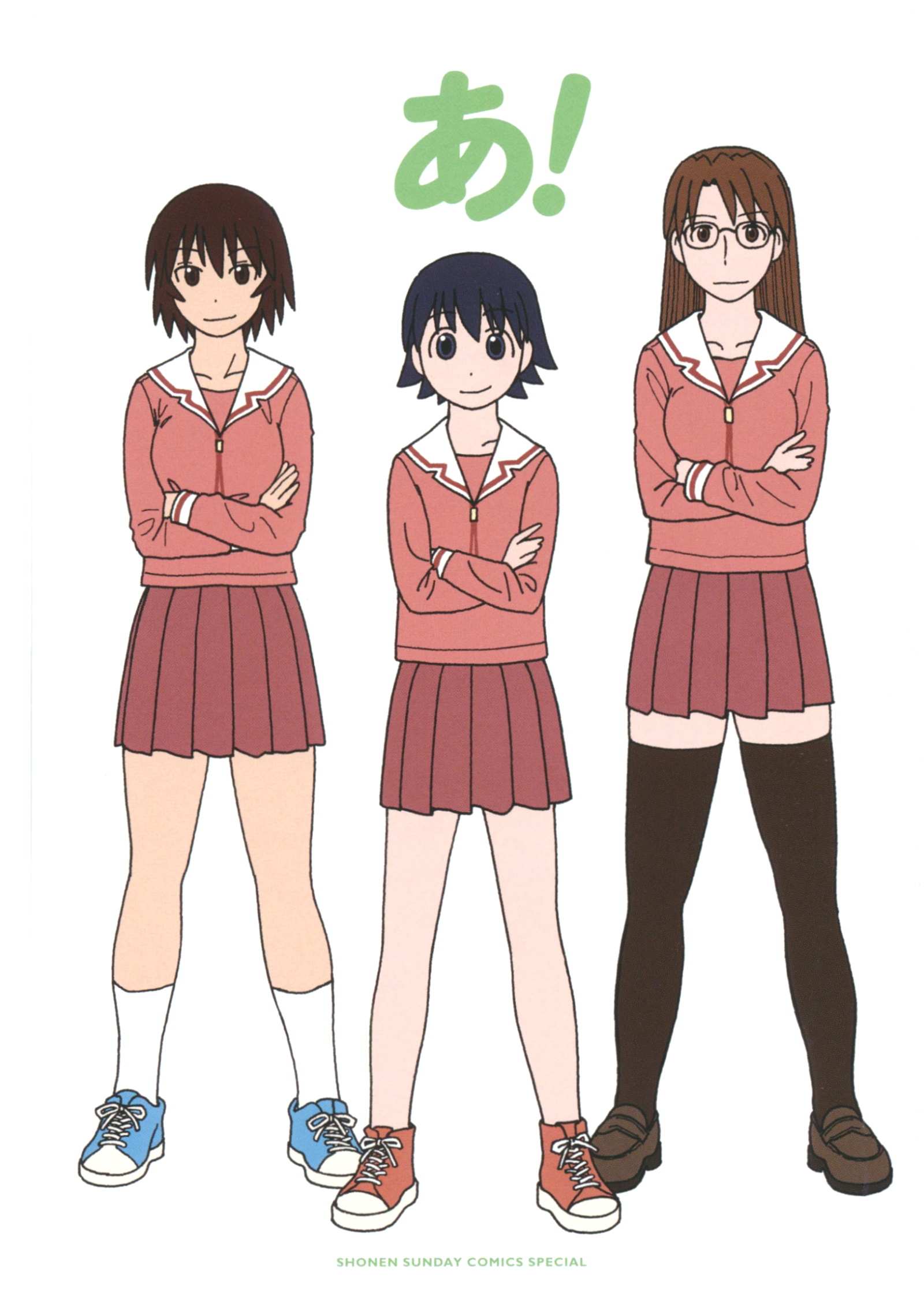Read Azumanga Daioh en Manga Online