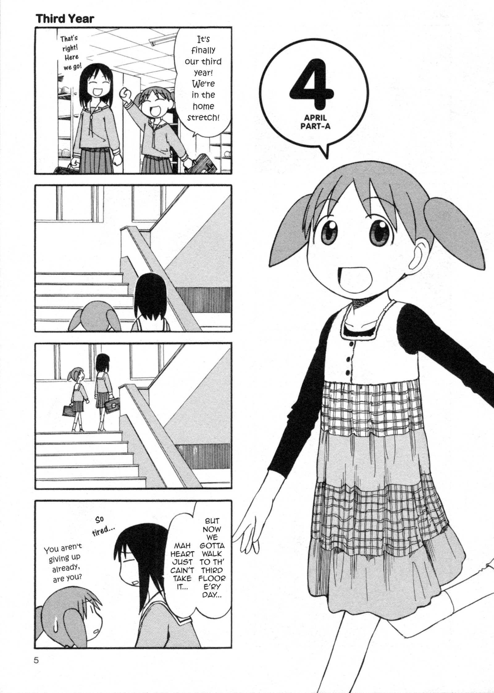 Read Azumanga Daioh en Manga Online