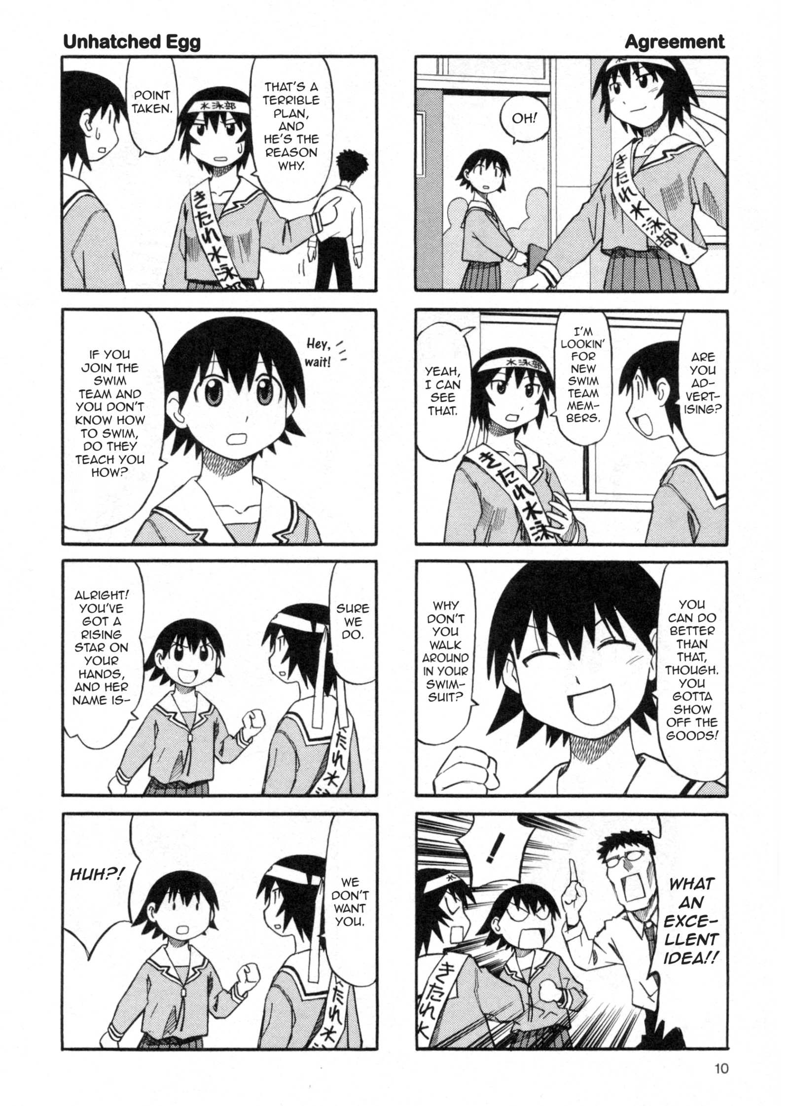 Read Azumanga Daioh en Manga Online