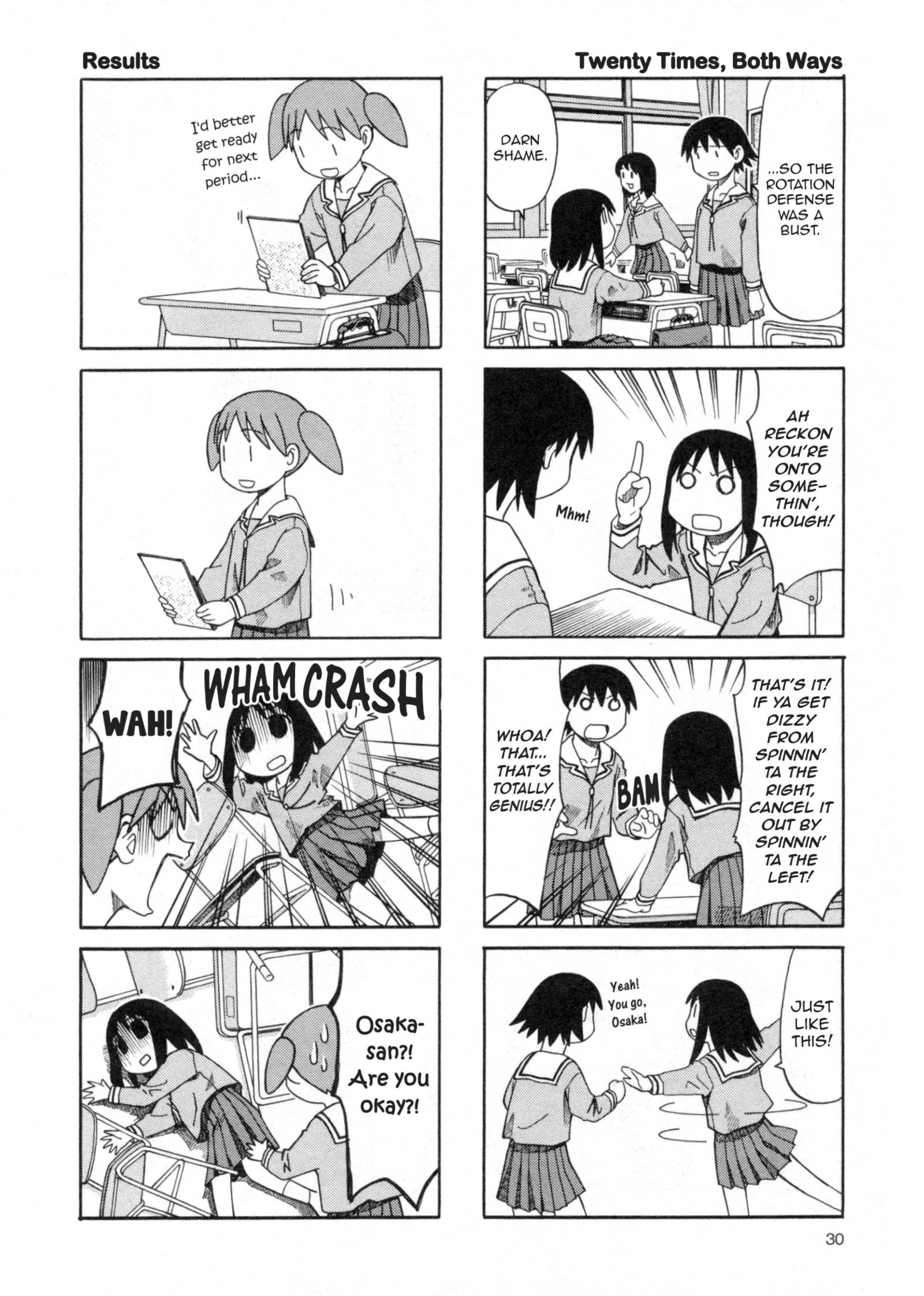 Read Azumanga Daioh en Manga Online