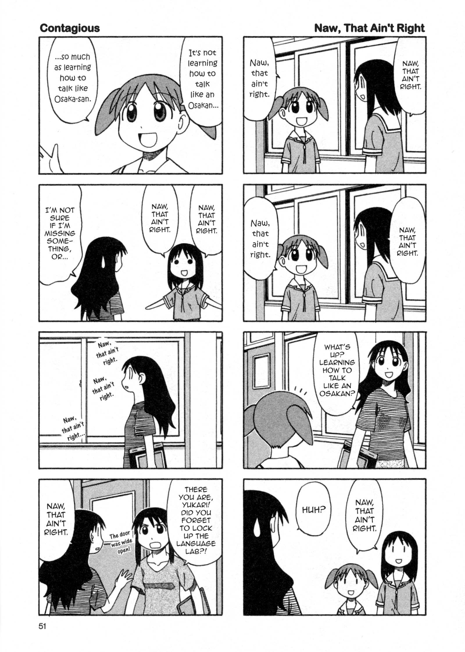 Read Azumanga Daioh en Manga Online
