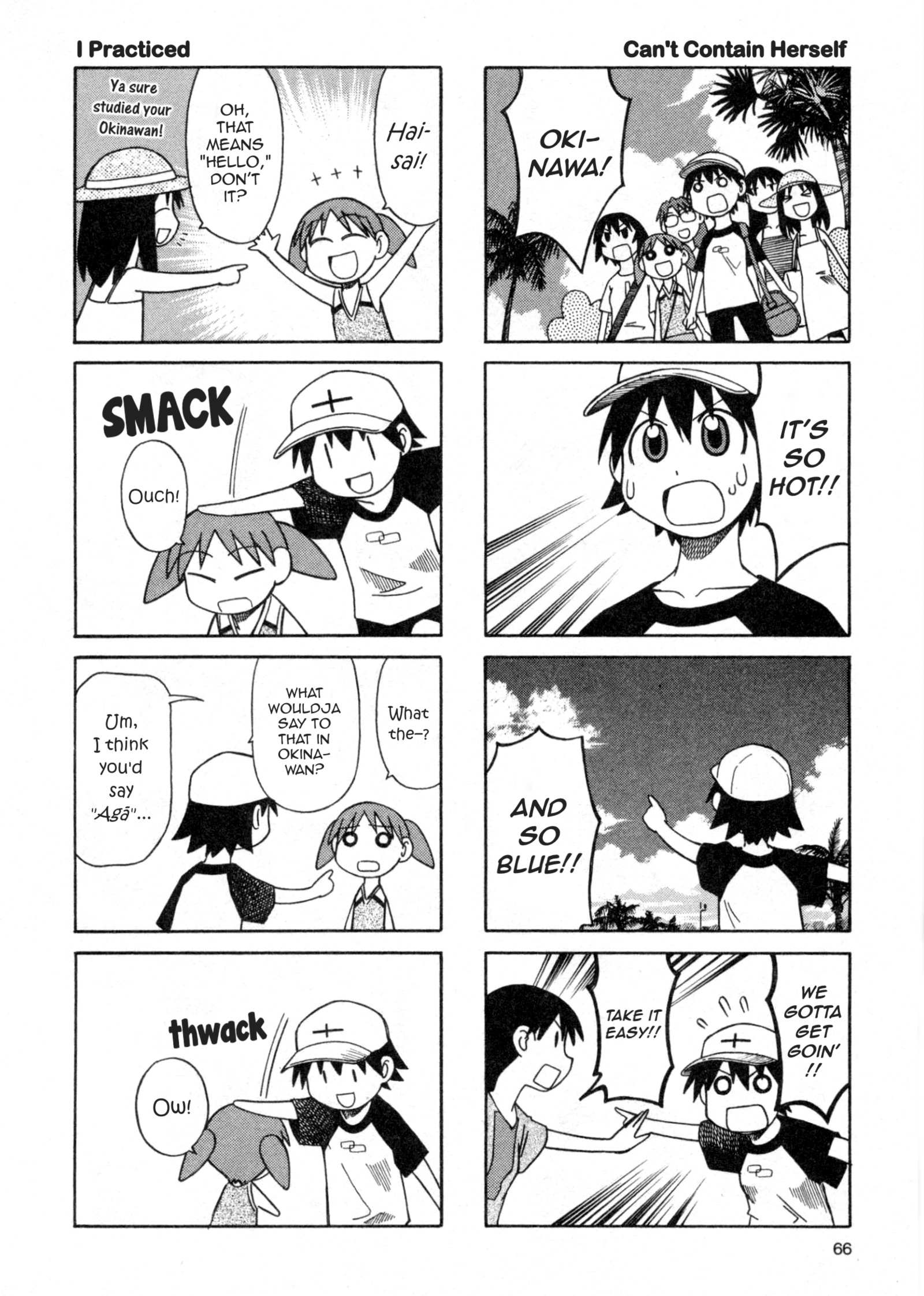 Read Azumanga Daioh en Manga Online