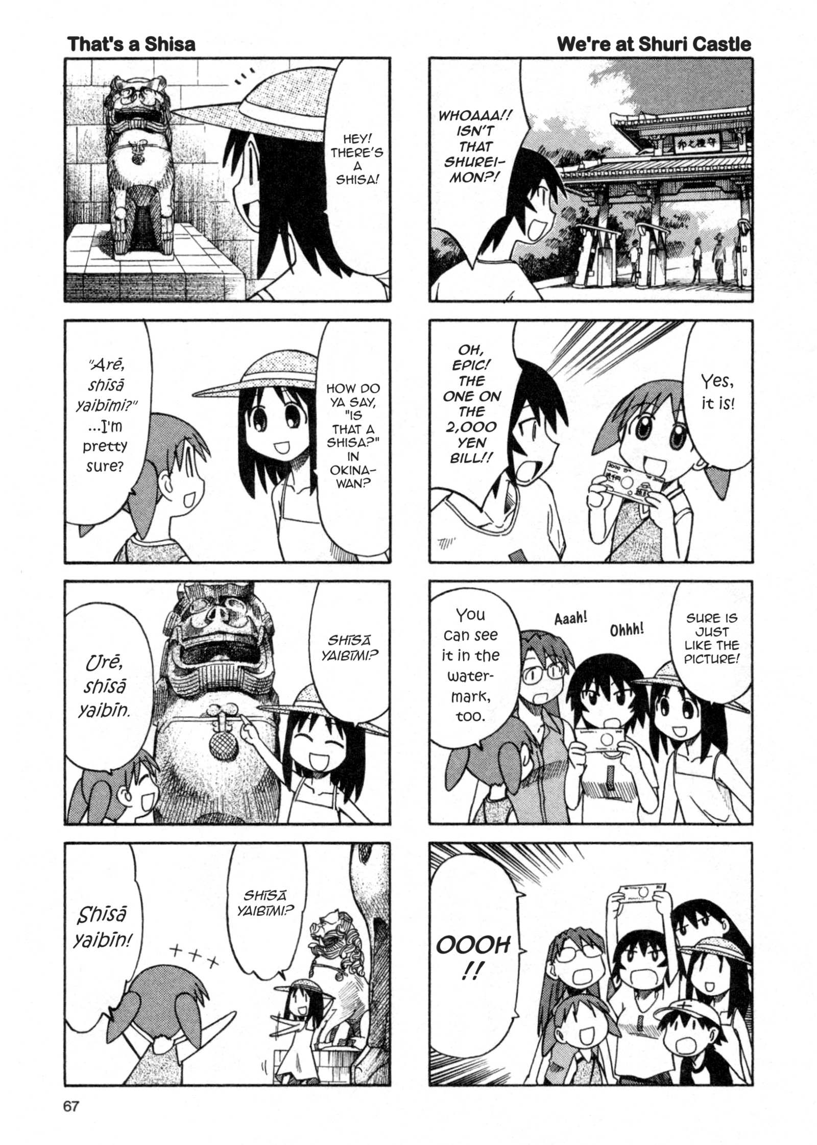Read Azumanga Daioh en Manga Online