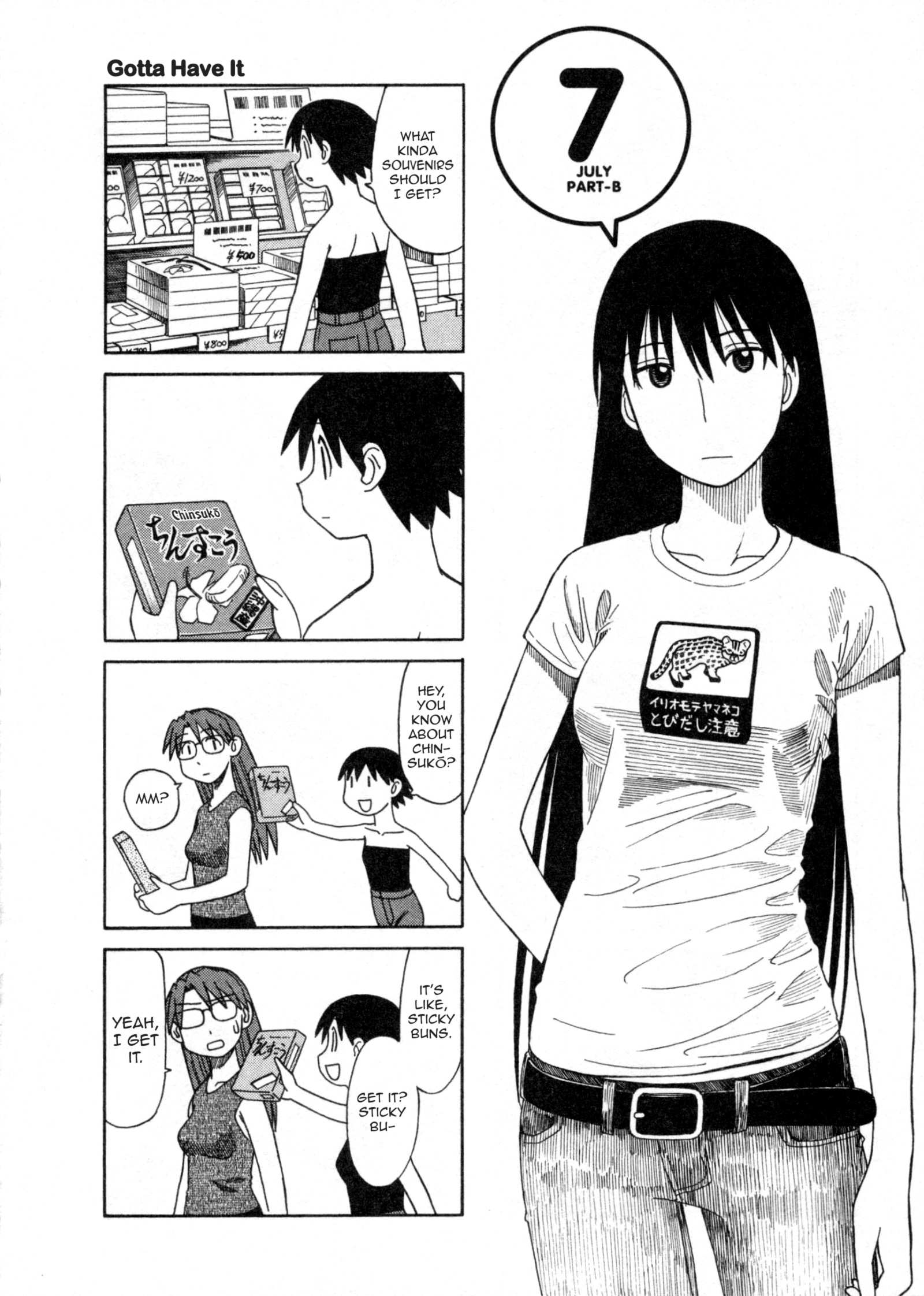 Read Azumanga Daioh en Manga Online