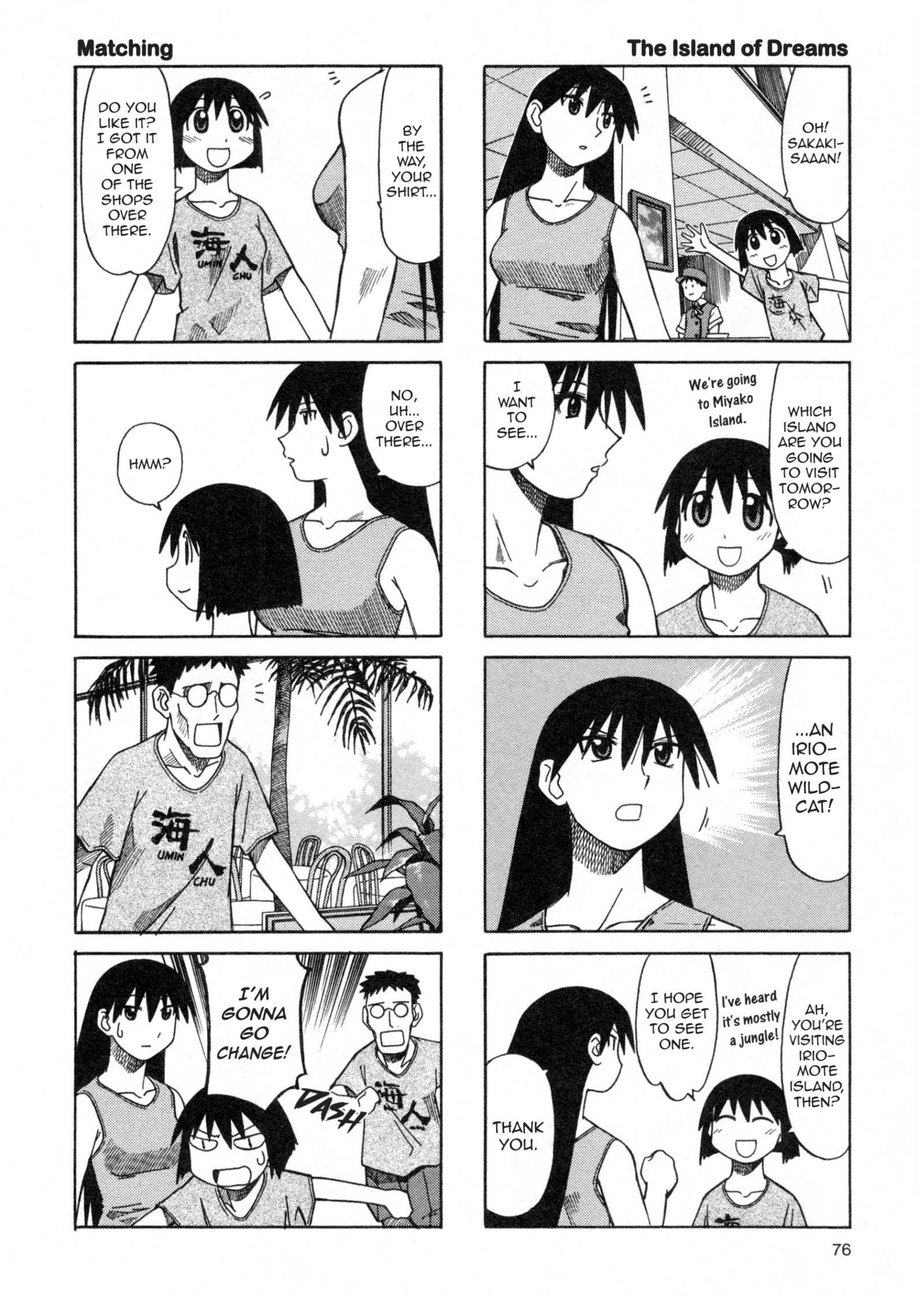 Read Azumanga Daioh en Manga Online